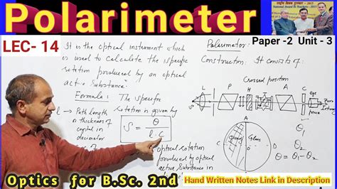 half shade polarimeter definition|biquartz polarimeter.